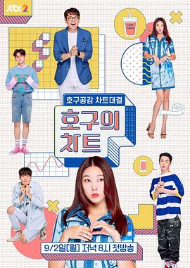 伊朗军方，突然发声！胡塞武装，重大警告！发生了什么？